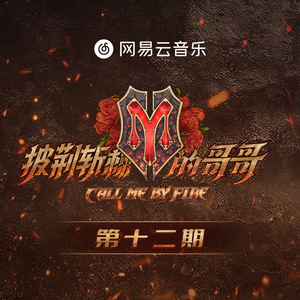 cM黄片软件下载
