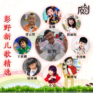 cM黄片软件下载
