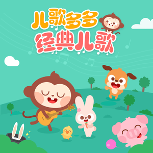 cM黄片软件下载
