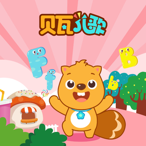 cM黄片软件下载
