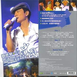 cM黄片软件下载
