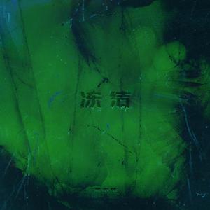 cM黄片软件下载
