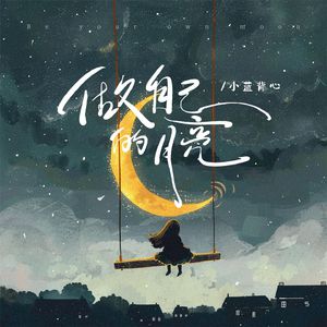 cM黄片软件下载
