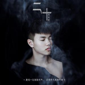 cM黄片软件下载
